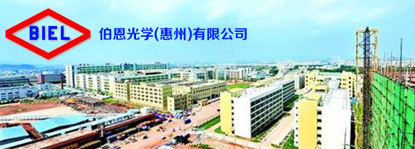 熱烈慶?；葜莶鞴鈱W有限公司采購我司安檢產品