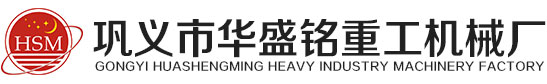 護眼防滑磚