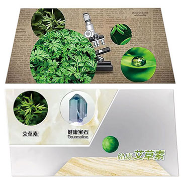 瓷磚加點艾，健康自然在