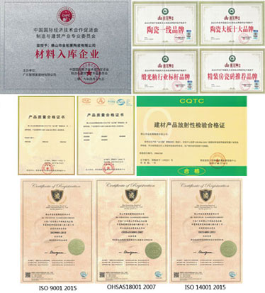 單品牌運營，實力強 ，口碑好